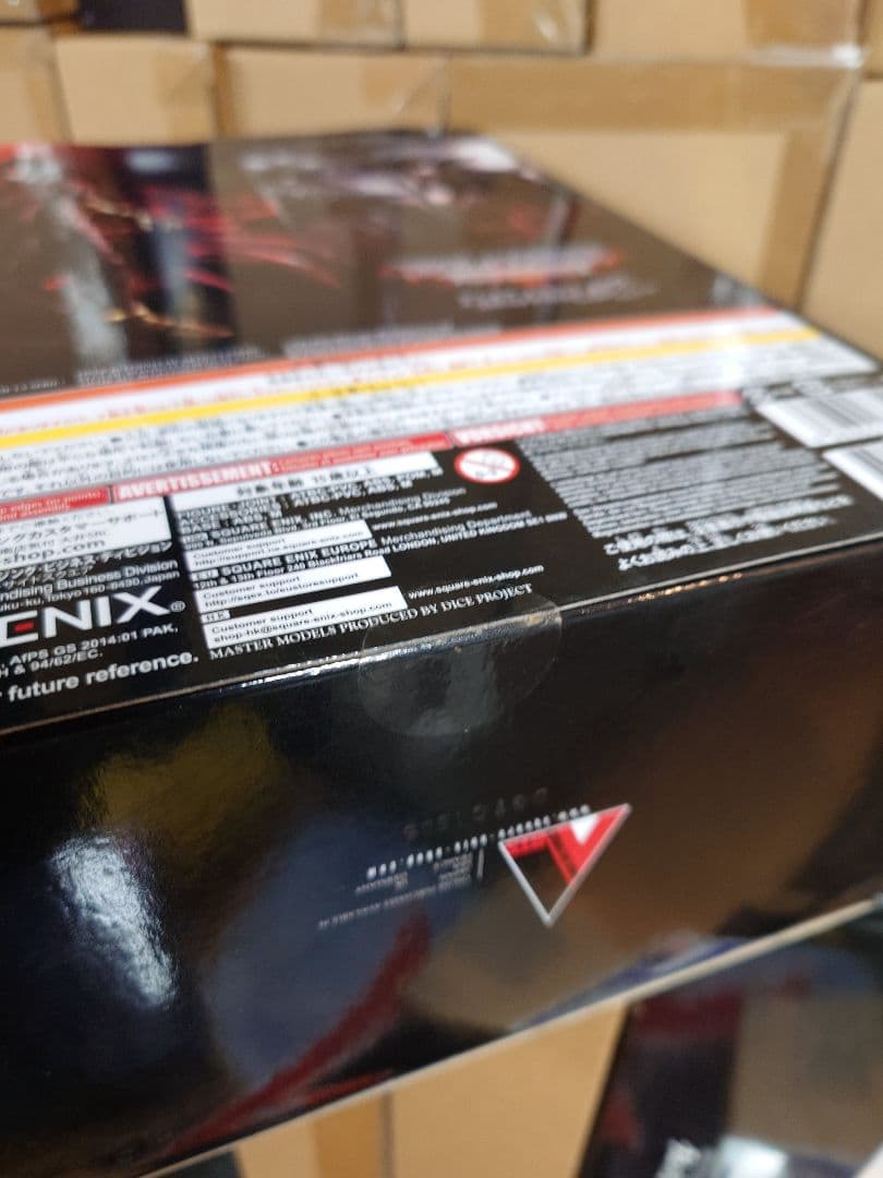 プレイアーツ改 ダージュオブケルベロス ヴィンセント 新品未開封