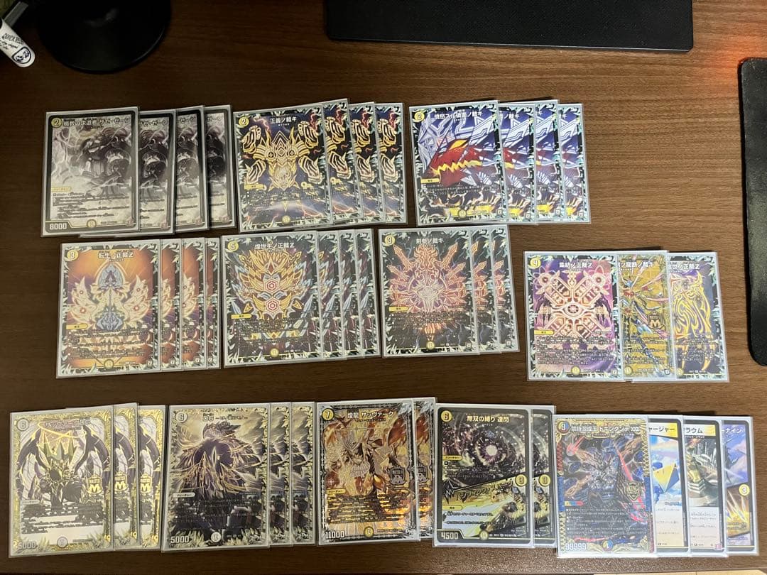 サバキz デッキ