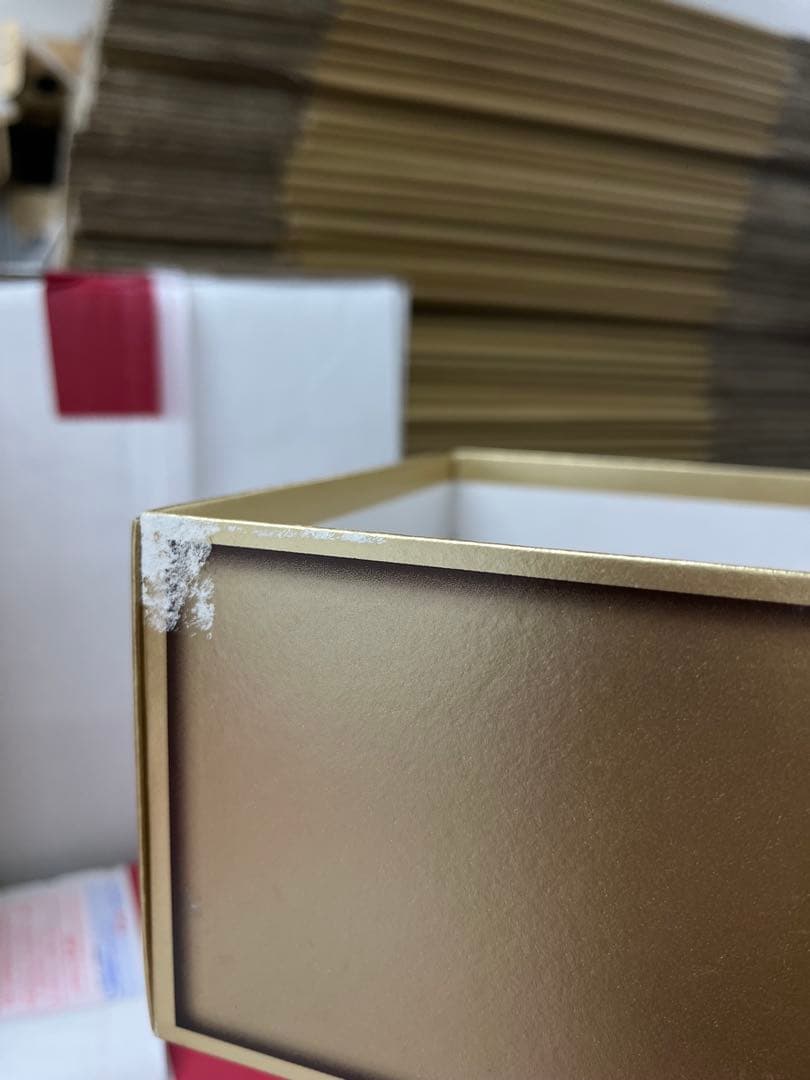 サントリーロイヤル 15年 ゴールドラベル 750ml 43%2本セット