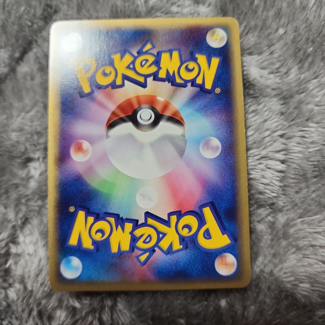 アブソル PROMO ADV-Pプロモカード 035/ADV-P