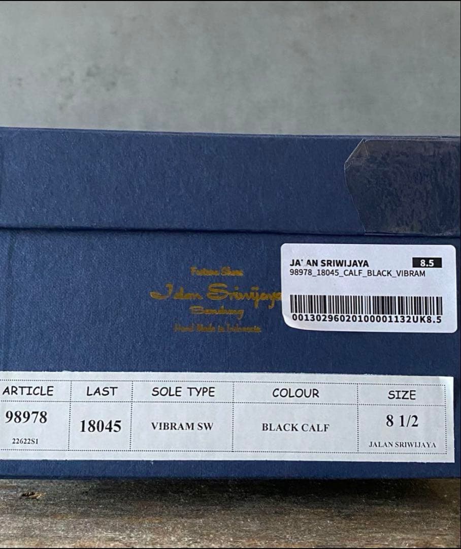 JALAN SRIWIJAYA ジャランスリワヤ デッキ レザーシューズ