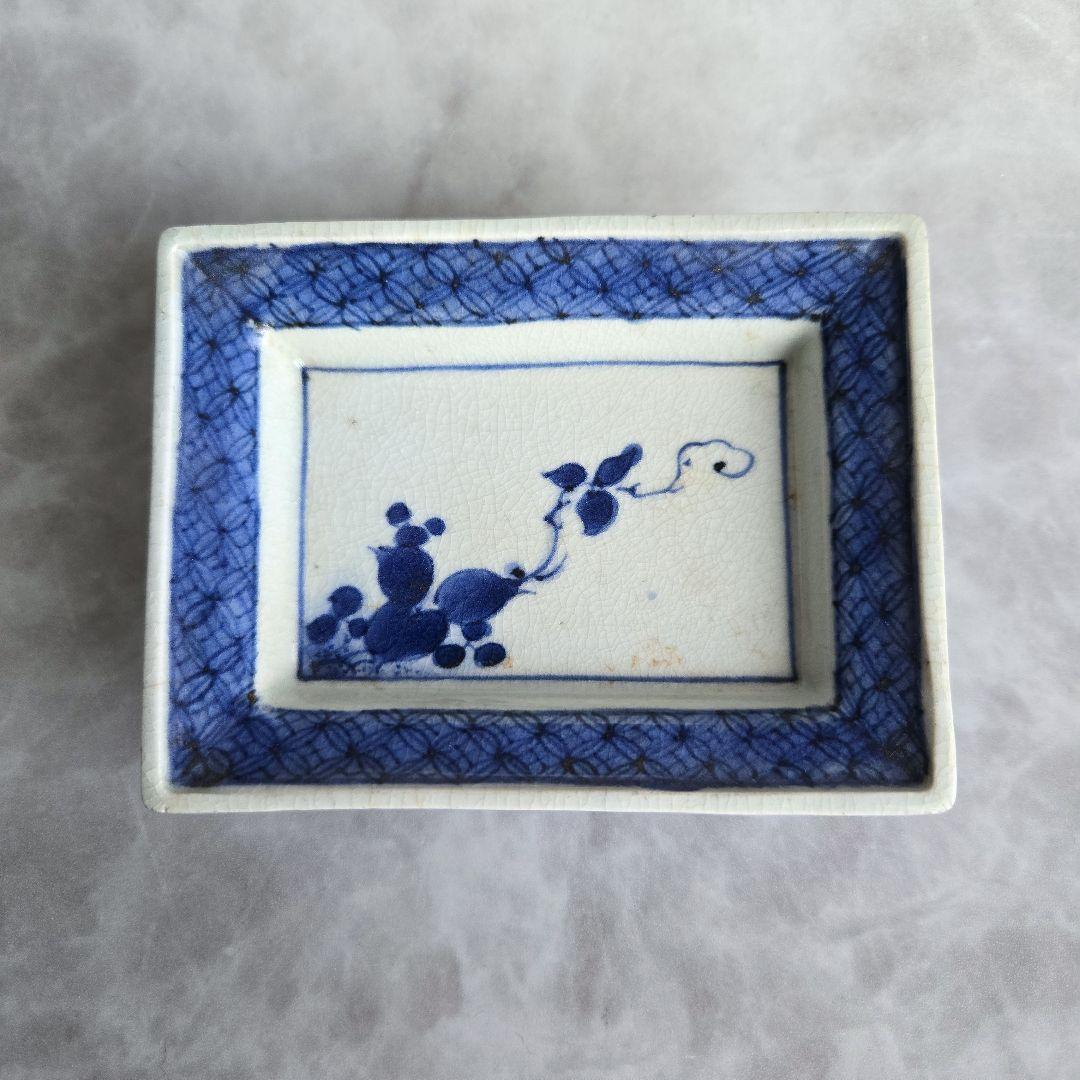 古伊万里　藍九谷　染付　蔓草四角小皿　江戸　骨董　参考品　金継ぎ　練習用　金直し