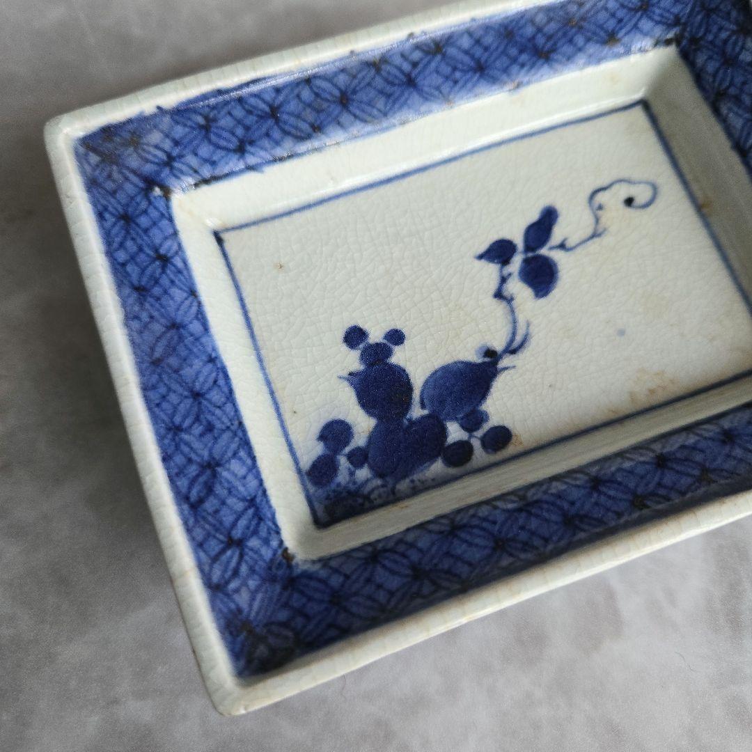 古伊万里　藍九谷　染付　蔓草四角小皿　江戸　骨董　参考品　金継ぎ　練習用　金直し
