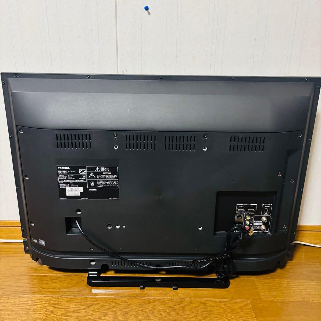 TOSHIBA 東芝　レグザ　32インチ　液晶ＴＶ　32S20 液晶カラーテレビ