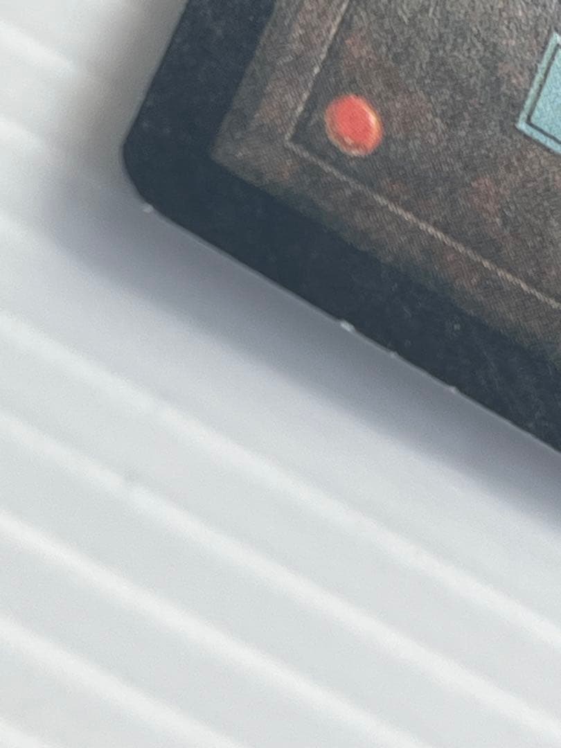 厳かなモノリス Grim Monolith 英語版　2枚