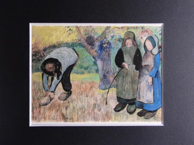 ポール・ゴーギャン、ブルターニュの子ども、希少な画集より、高級新品額・額装付