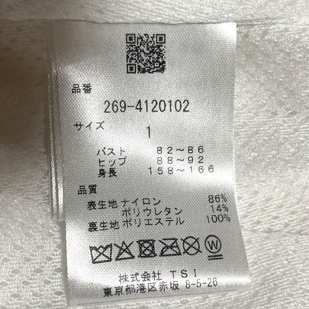 【kei】PGG ピージージー パーリーゲイツ ブルゾン パーカー