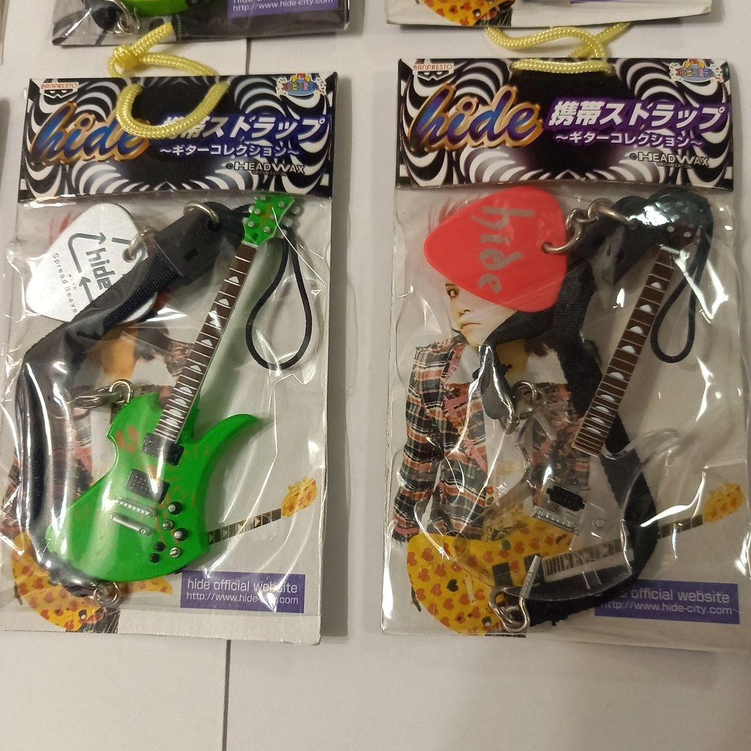 hide 携帯ストラップ ギターコレクション 7種8個セット 未開封品！
