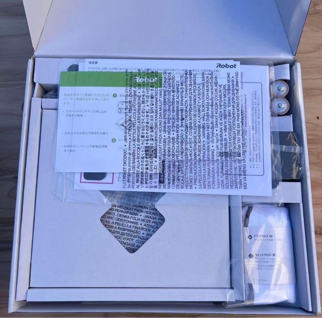 ブラーバ371j iRobot ロボット掃除機