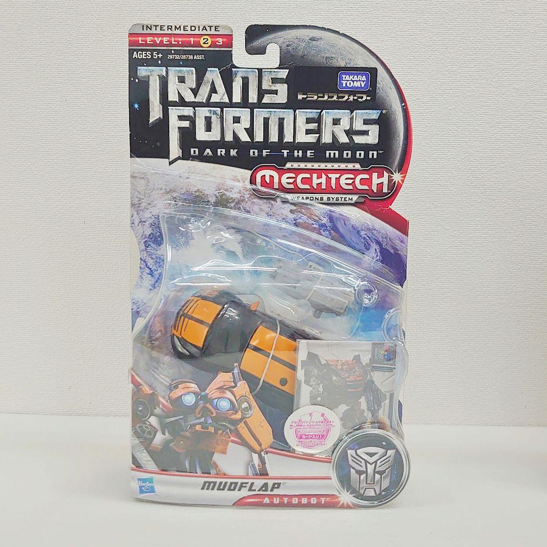 未開封 トランスフォーマー　DA-07 スキッズ　DA-19 マッドフラップ
