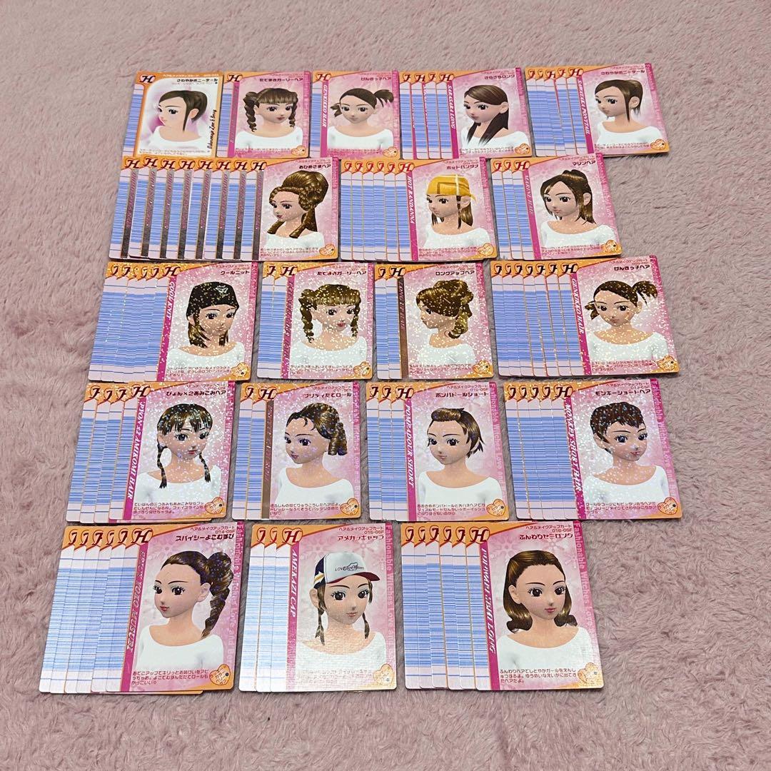 ラブandベリー ラブベリ DSコレクションカード レアカード