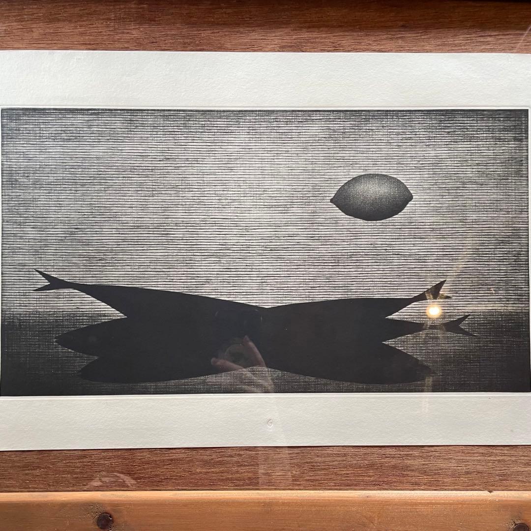 浜口陽三　印刷　ポスター　「魚とレモン」　1958年　額付き　25.11.1−2