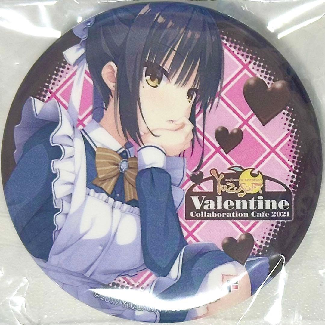 ゆずソフト 喫茶ステラと死神の蝶 四季ナツメ 缶バッジ バレンタインコラボカフェ
