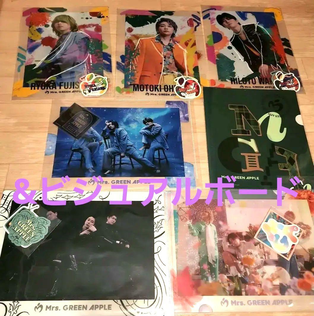 ミセス1番くじファイル コンプリート7種&ビジュアルボード1枚