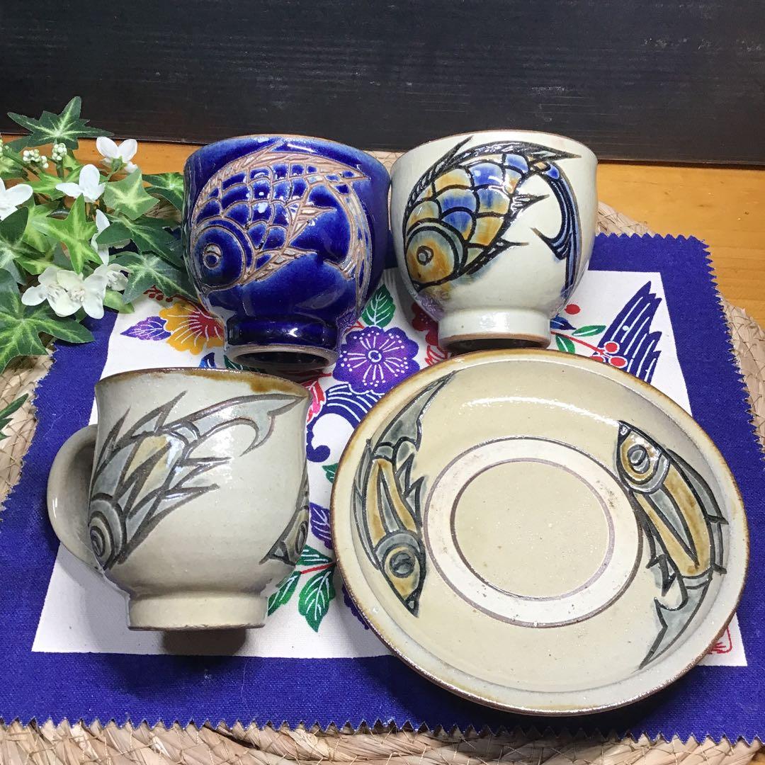 やちむん　宮城須美子& 藤岡香奈子さん　テイカップ　湯呑みセット