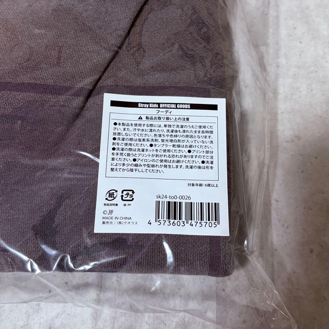 Stray Kids ヒョンジン　プロデュース　フーディ　パーカー