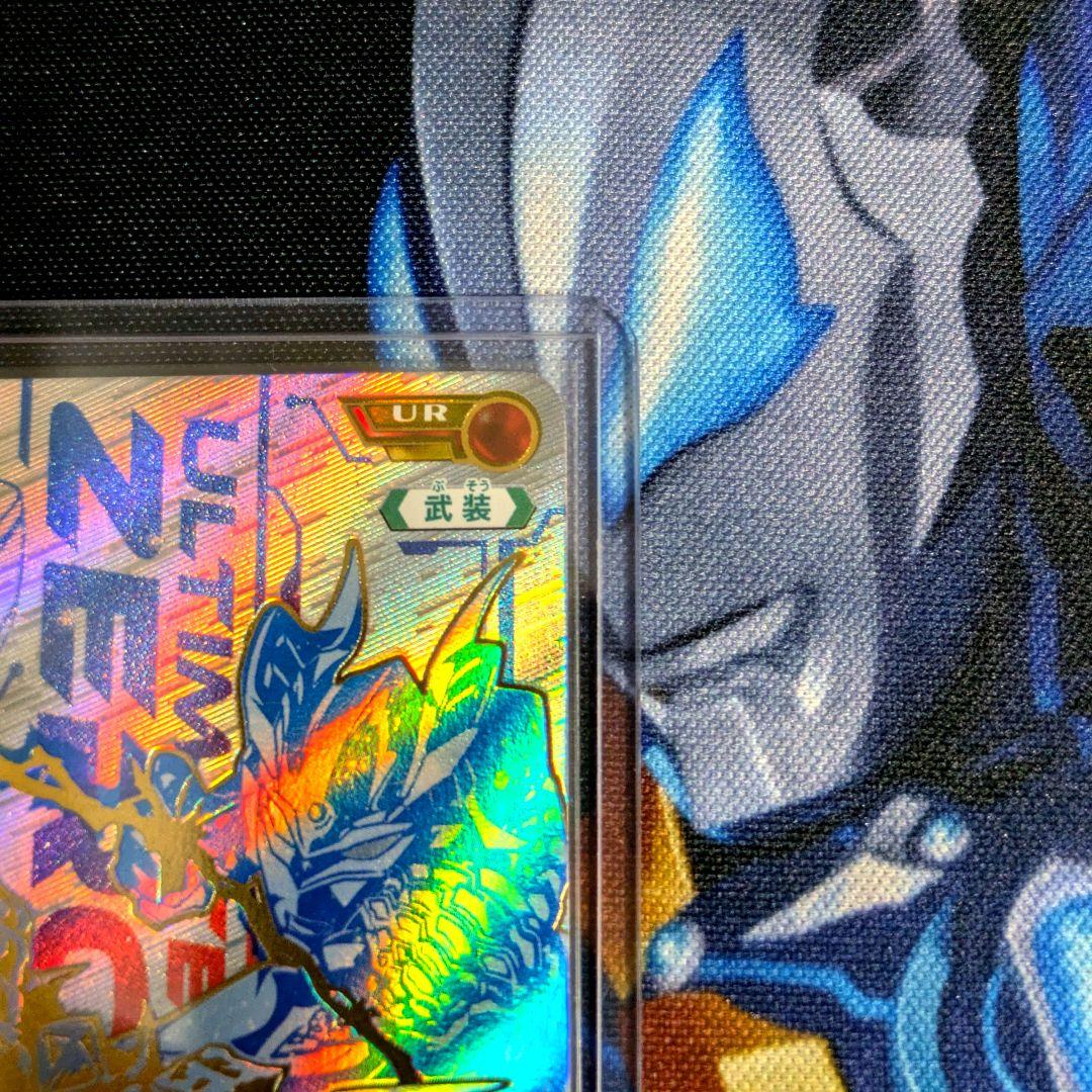 ウルトラマンカードゲーム ゼロ ウルティメイトゼロ UR ウルトラマンゼロ