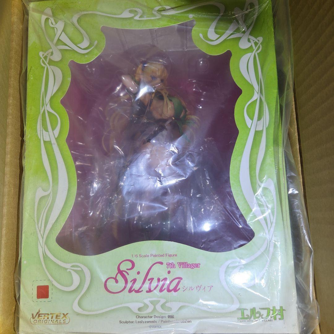 ヴェルテクス・オリジナルズ エルフ村 第7村人 シルヴィア