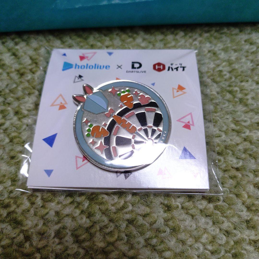 【ダーツライブカード使用済】ホロライブ ダーツセット 兎田ぺこら Ver.