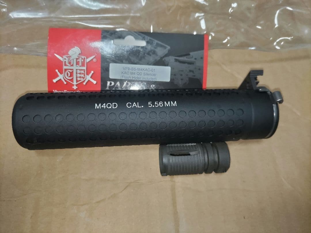KAC タイプ M4 QDサイレンサー M14逆ネジハイダー付 NT4