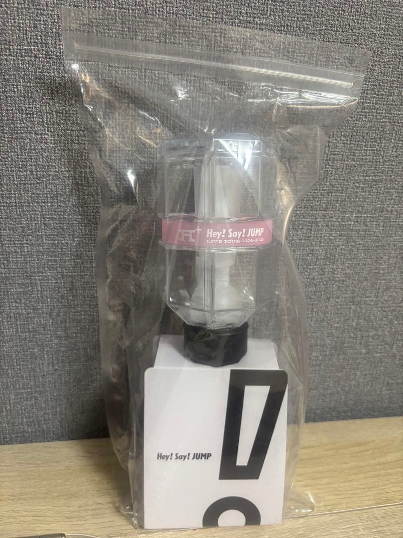 Hey!Say!JUMP LIVETOUR 2024-2025 H+ ペンライト