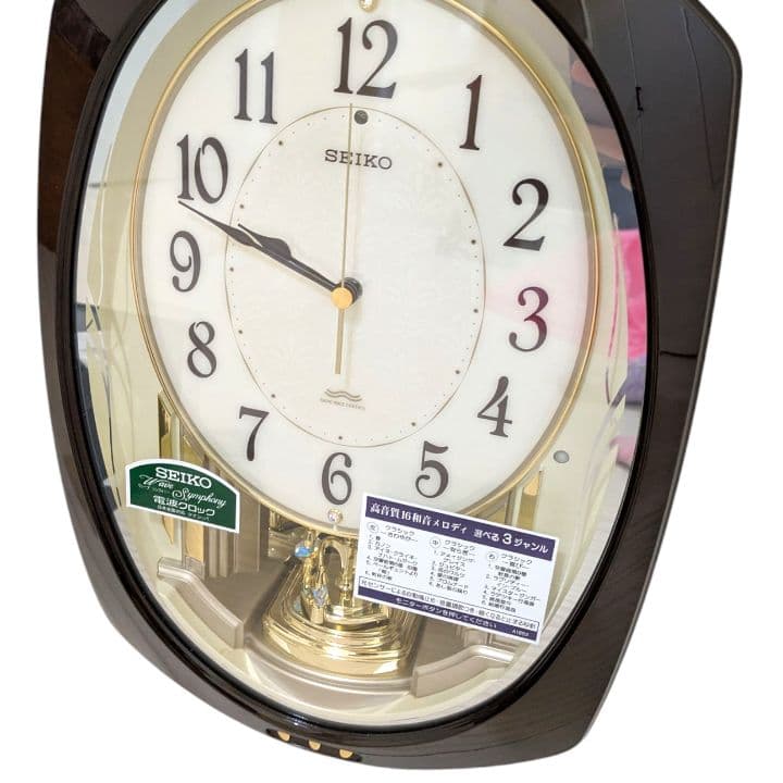 販売修了 希少 超美品 SEIKO AM239B 掛時計 電波時計