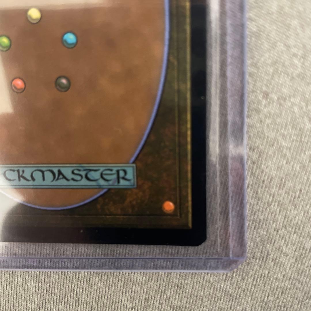 古*戸様 Foil/Quantum Riddler/量子の謎かけ屋（英語版）ボー