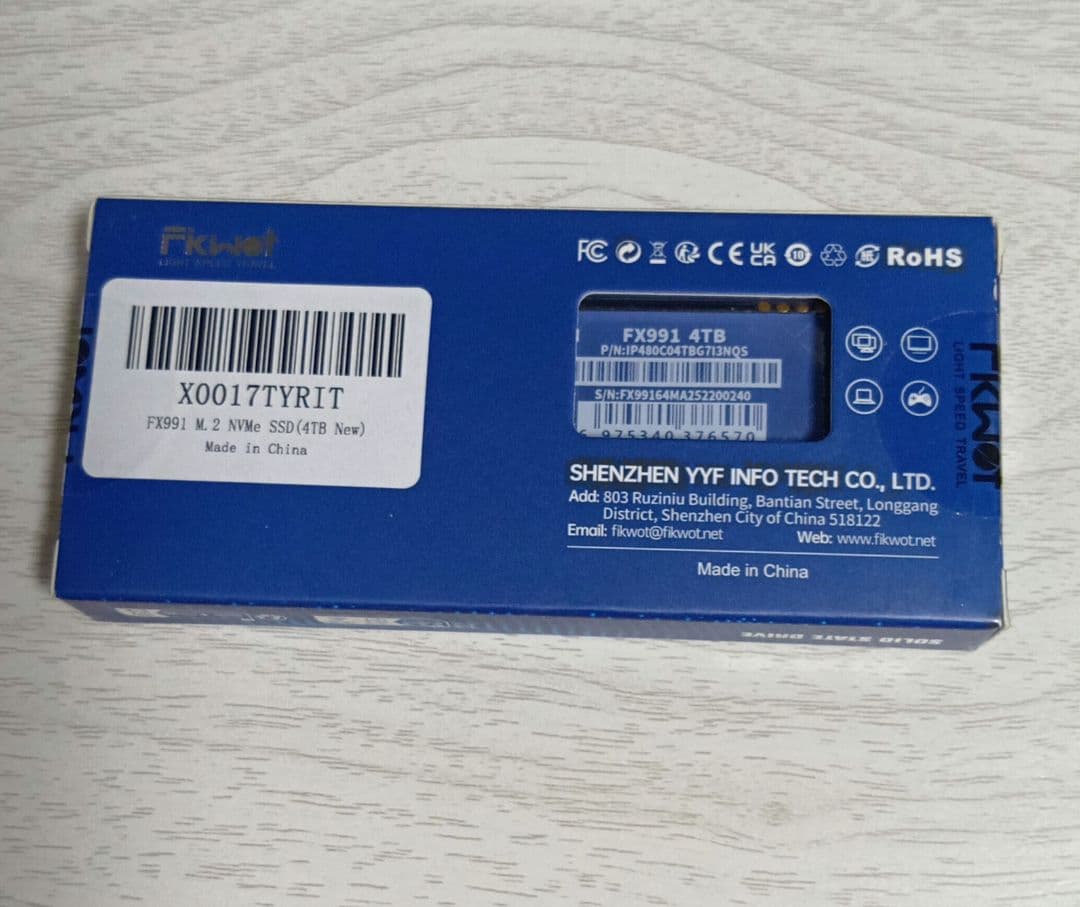 内蔵型SSD Fikwit FX991 4TB SSD PCIe Gen4x4