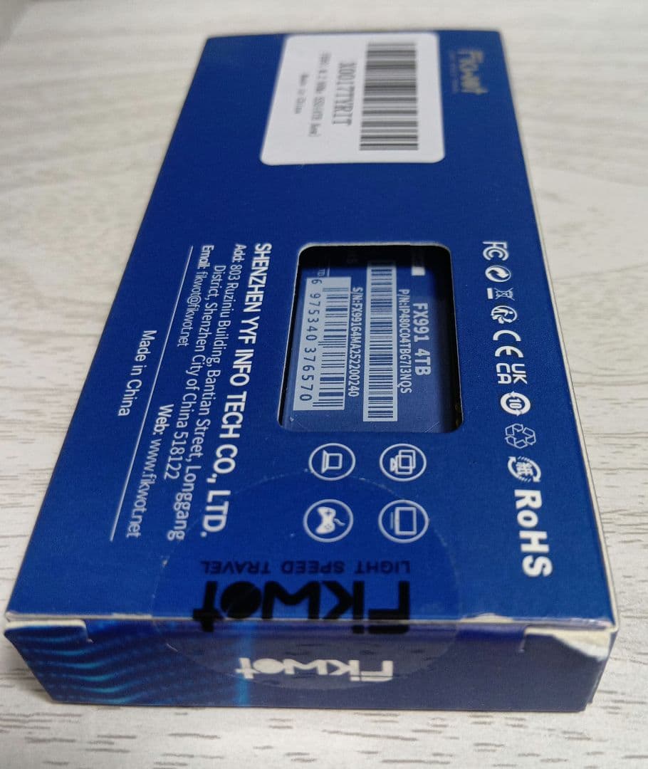内蔵型SSD Fikwit FX991 4TB SSD PCIe Gen4x4