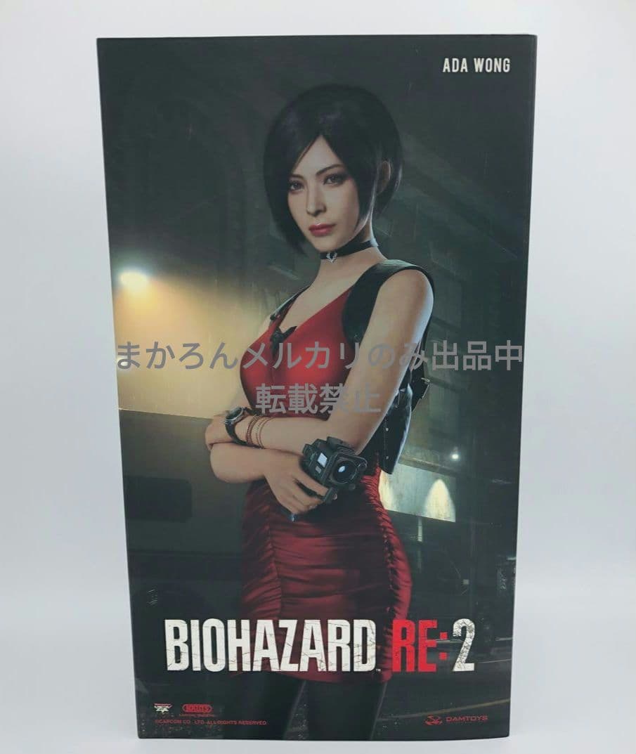 DAMTOYS バイオハザード RE:2 エイダ・ウォン DMS039