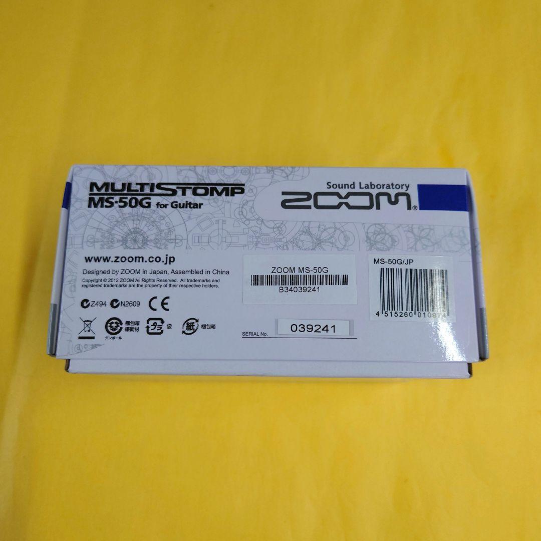 【箱と説明書、電源ケーブル付き】ZOOM MS-50G MULTI STOMP