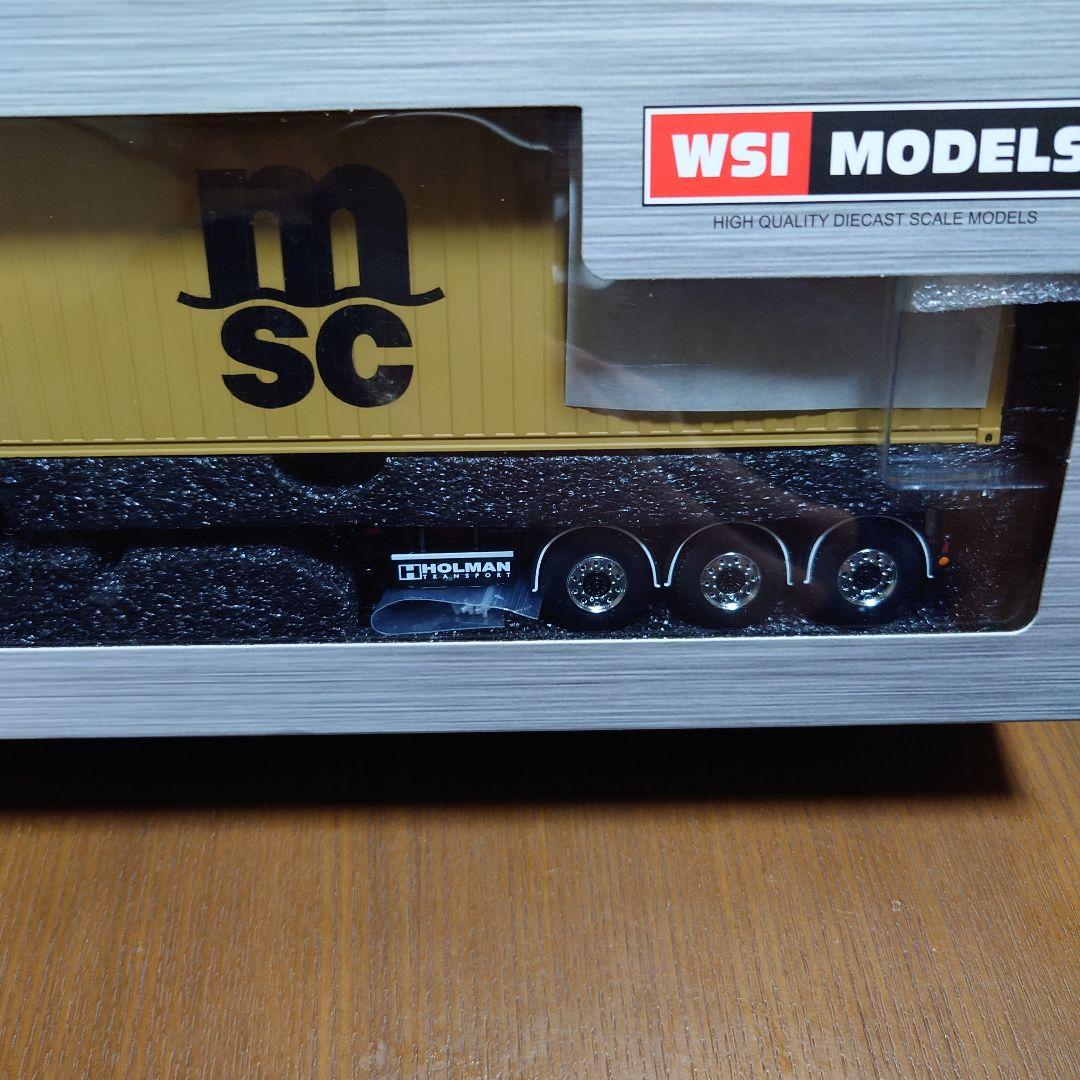 WSI MODELS トレーラー msc