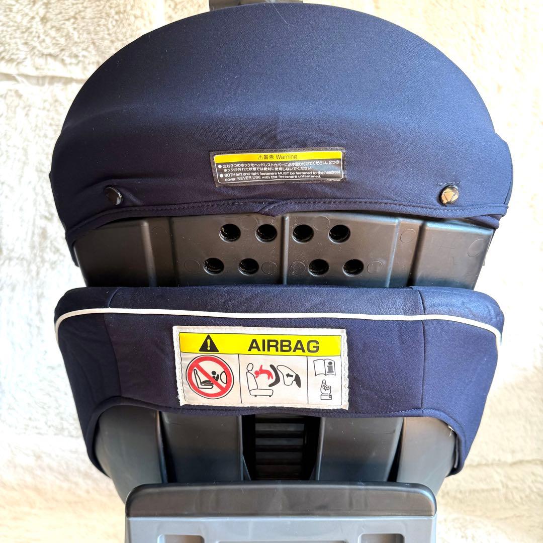 Mさん専用　ISOFIX エッグショック ネイビー　JJ-600