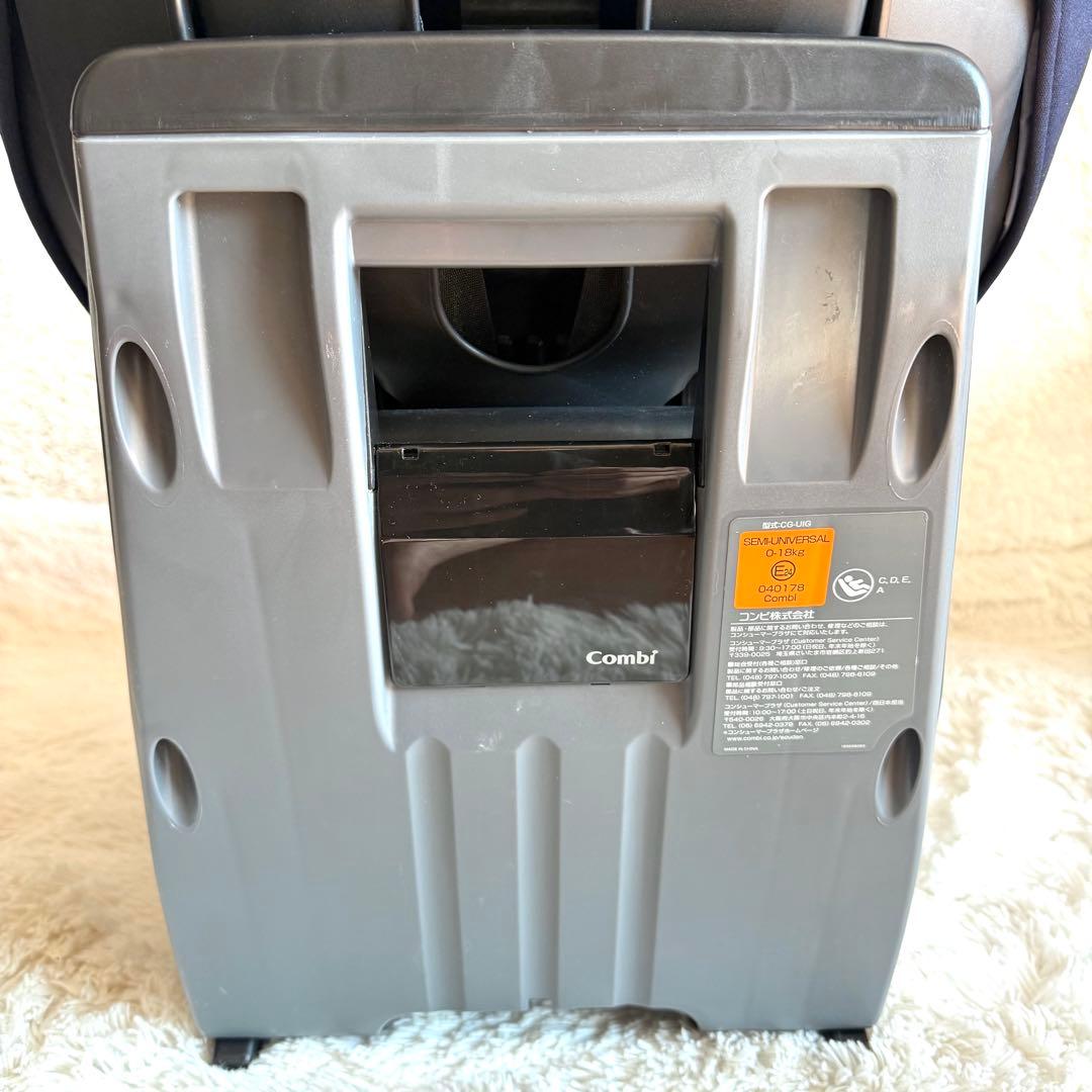 Mさん専用　ISOFIX エッグショック ネイビー　JJ-600