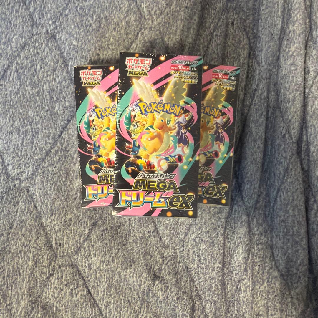 ポケモンカード MEGA ドリームEX 3box シュリンク付き