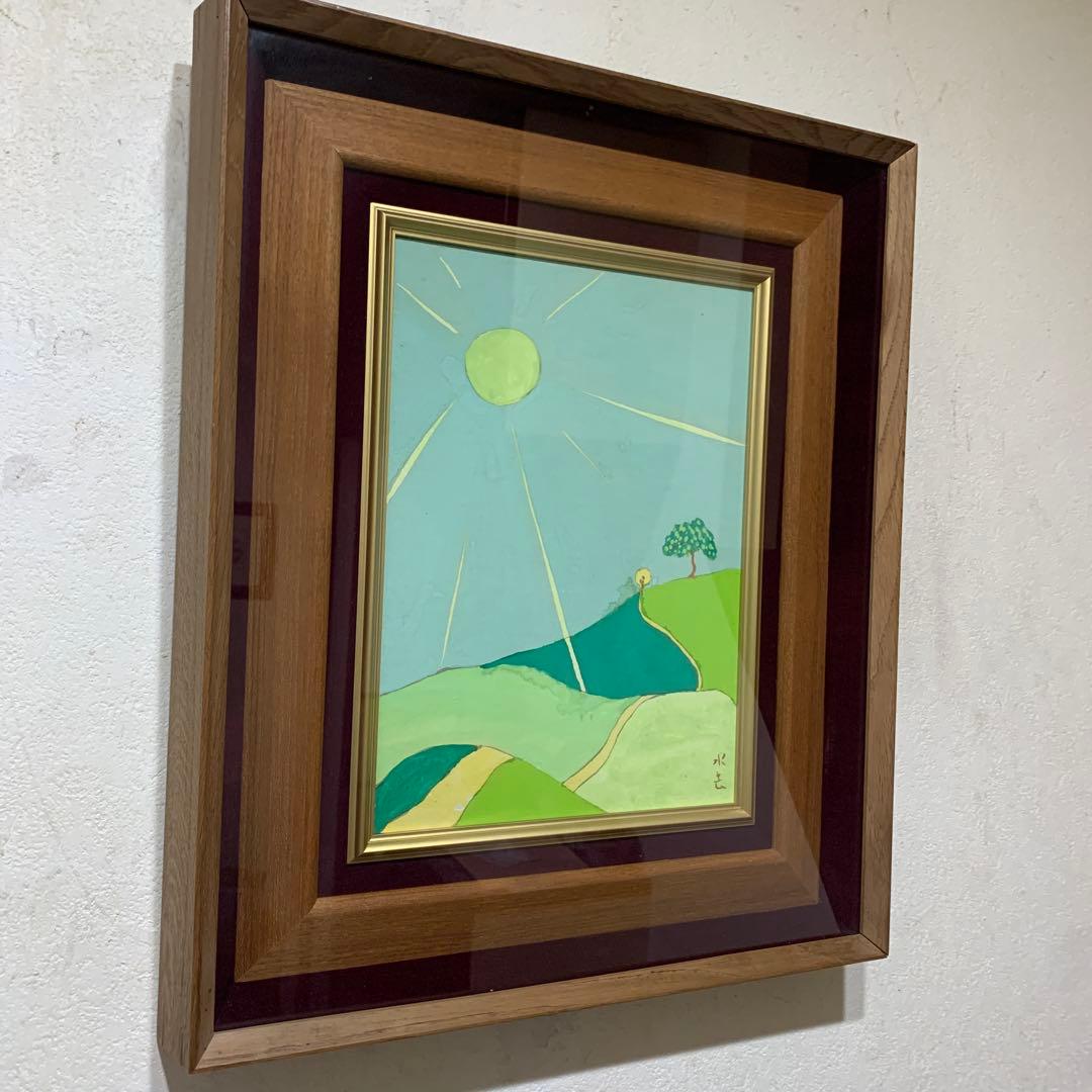 絵画　水彩肉筆画　在名有り　水去　風景画