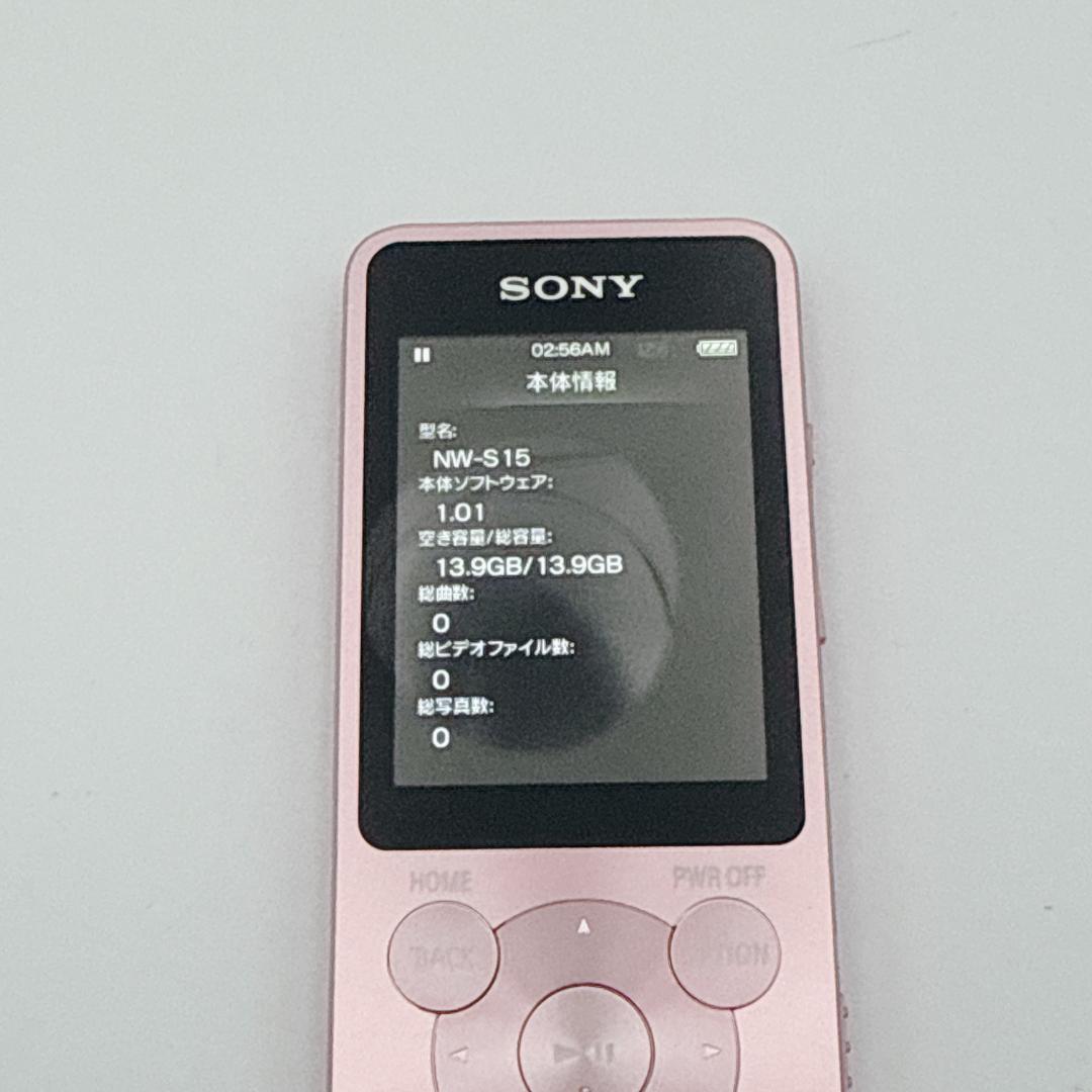 【美品】SONY WALKMAN NW-S15 16GB スピーカーセット