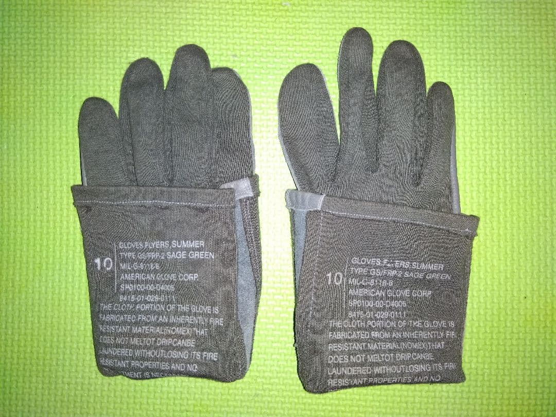 ミリタリーグッズ(古品)