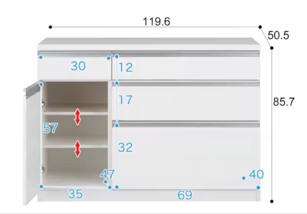 ニトリ キッチンカウンター（キュリー2 120CT WH） 大阪限定 美品