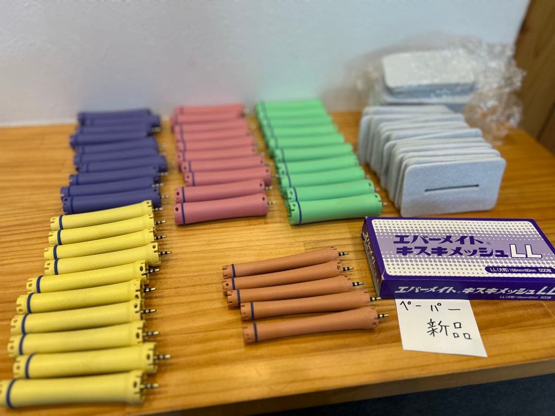 Perm Masterパームマスター　デジタルパーマ機セット