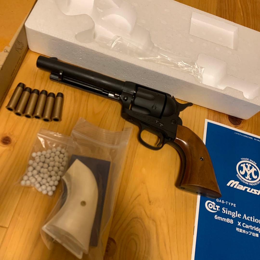 マルシン colt SAA シビリアン xカート HW GBB 木製グリップ