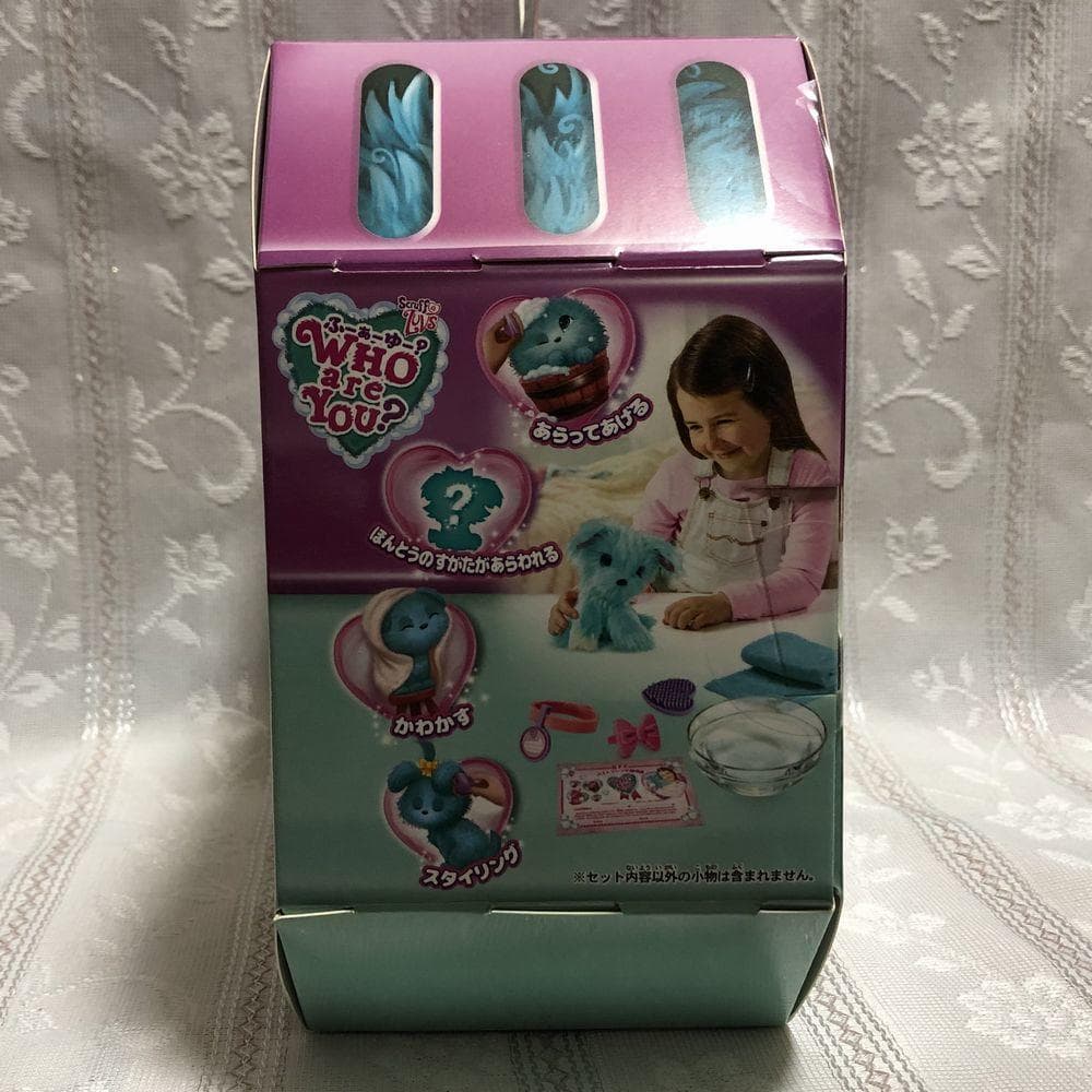 新品 WHO ARE YOU? フーアーユー? チェリーピンク アクアブルー廃盤