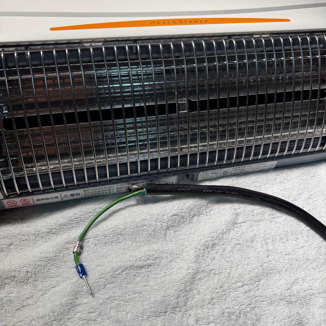 ⭐︎【正月セール】⭐︎浴室涼風暖房機 SDG-1200GBM 後付暖房　DIY材料