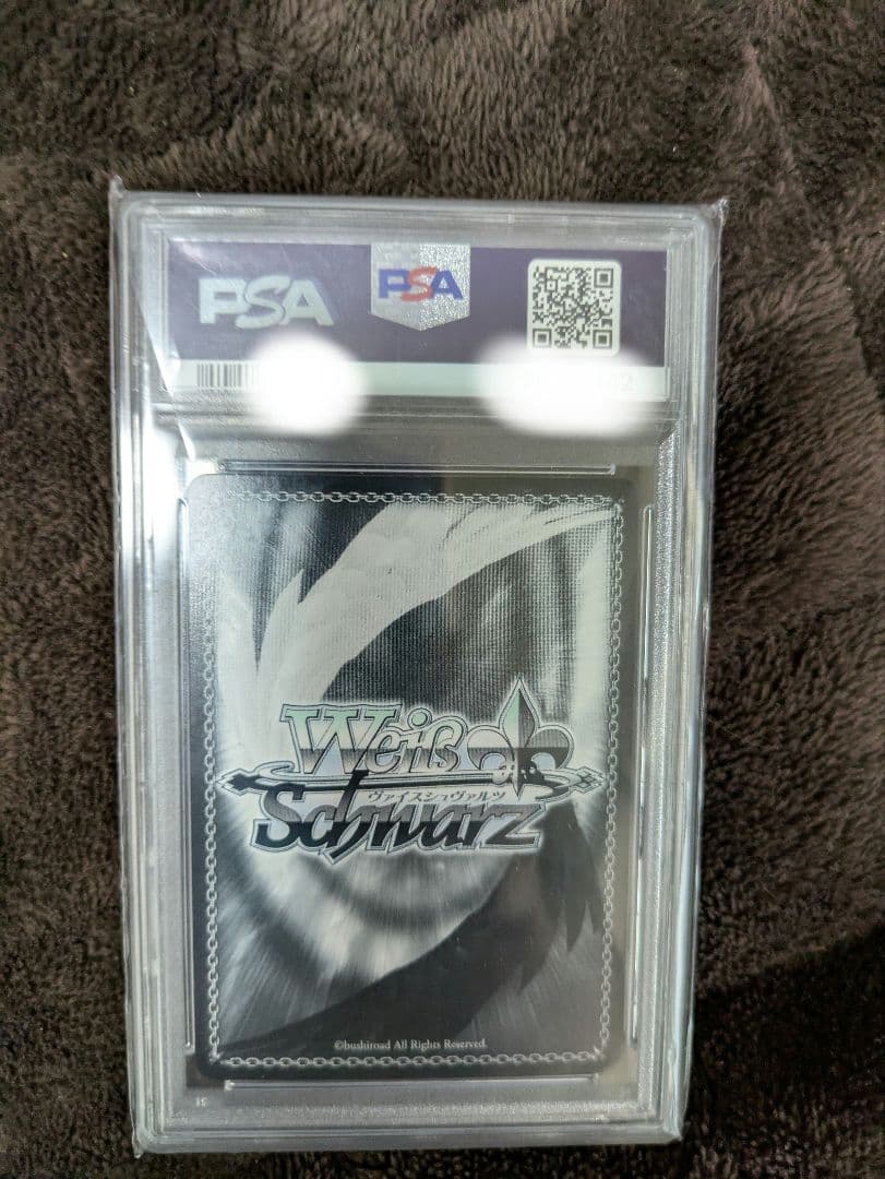 ヴァイスシュヴァルツ　アズールレーン　ソビエツカヤロシア　spサイン psa10