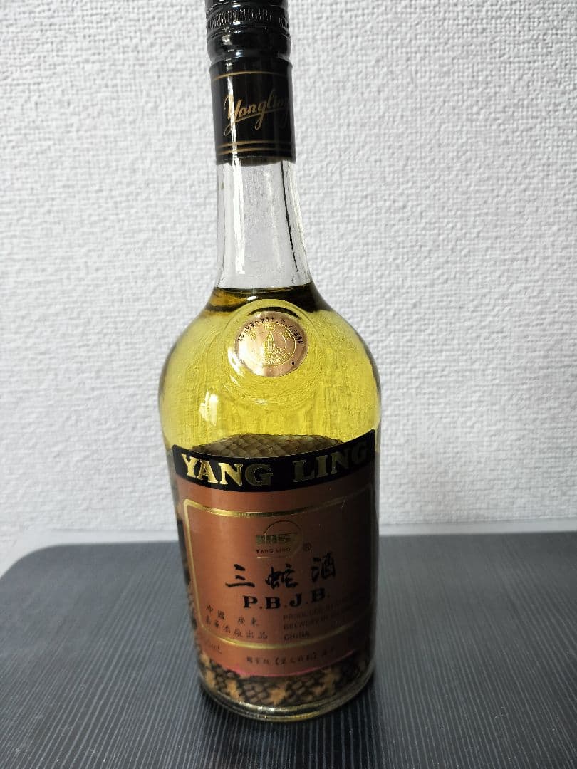 YANG LING 三蛇酒 PBJB 700ml