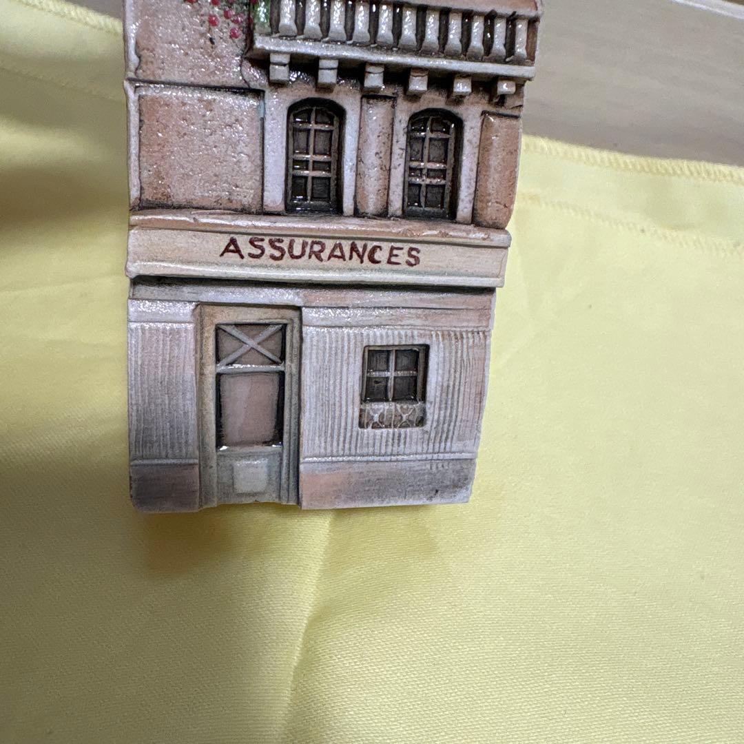 gault house ゴーハウス　保険屋さん