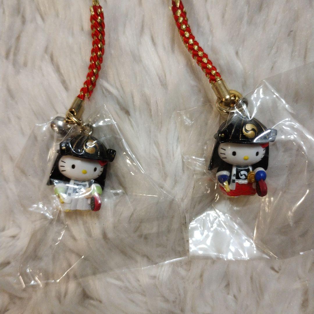 ご当地キティ 兵庫限定 根付けストラップ 2つセット 大石内蔵助 泉岳寺 レア