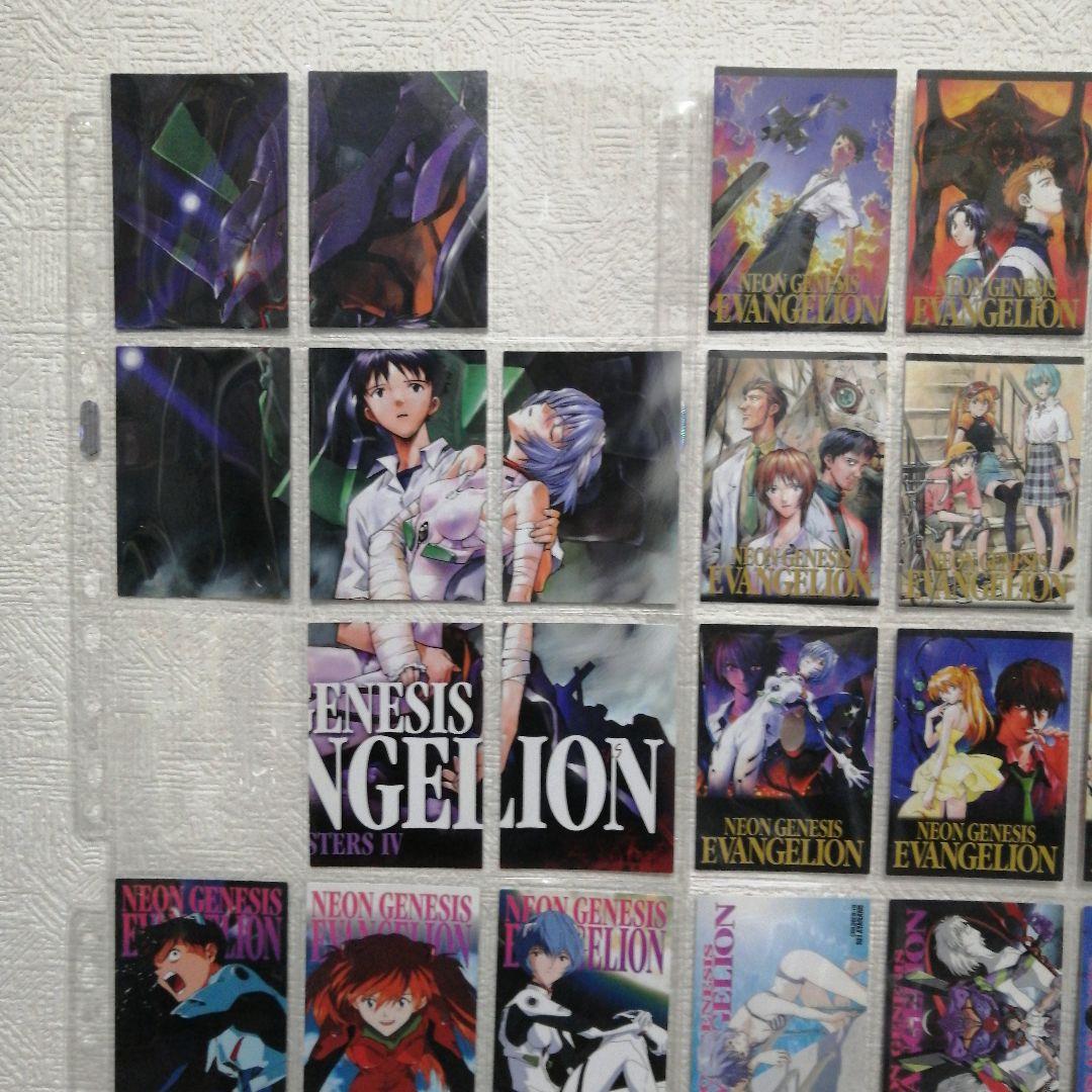 カードダスマスターズ 新世紀エヴァンゲリオン 第四集 ノーマルカード81枚