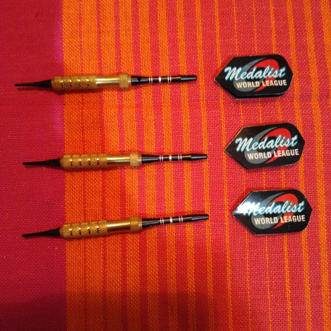 マイダーツ3本セット