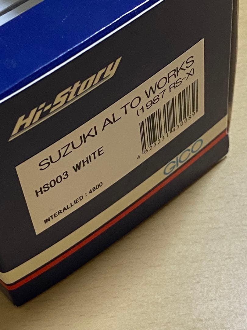 ハイストーリー 1/43 スズキ アルトワークス